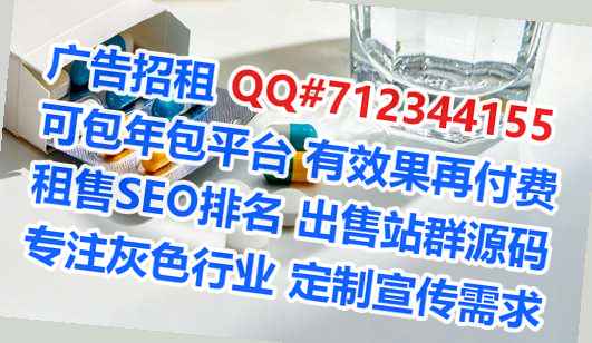 洪洞试管文化公司